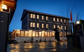 Royal Park Hotel Corlu